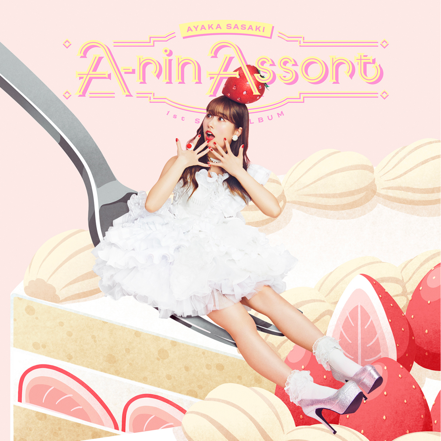 A-rin Assort专辑