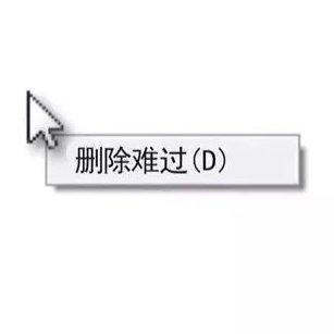 【后摇】缄默是无以名状的庇护场所