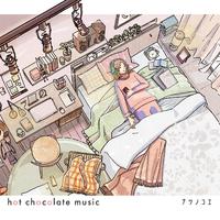 Hot Chocolate - So You Win Again (karaoke）
