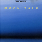 Moon Talk专辑