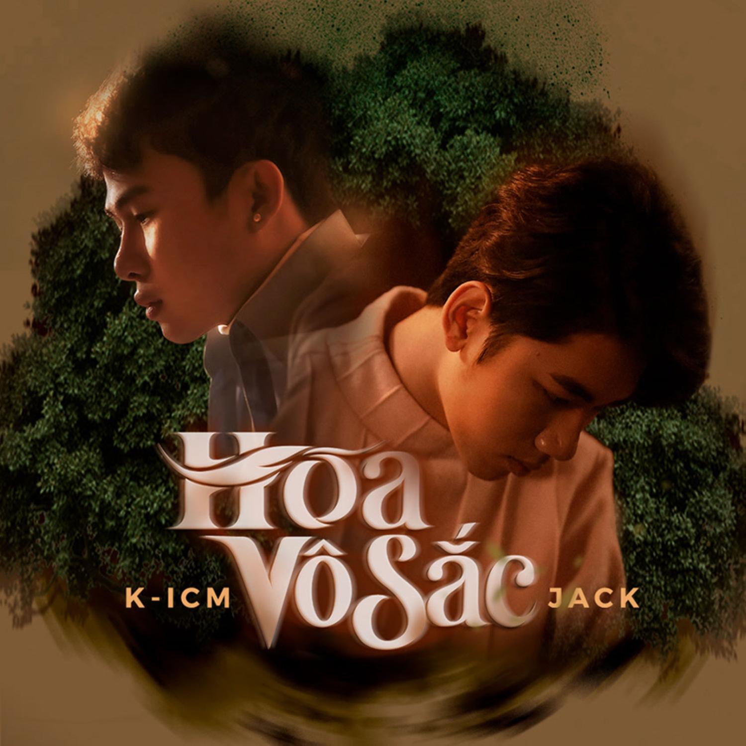 Hoa Vô Sắc