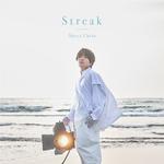 Streak专辑