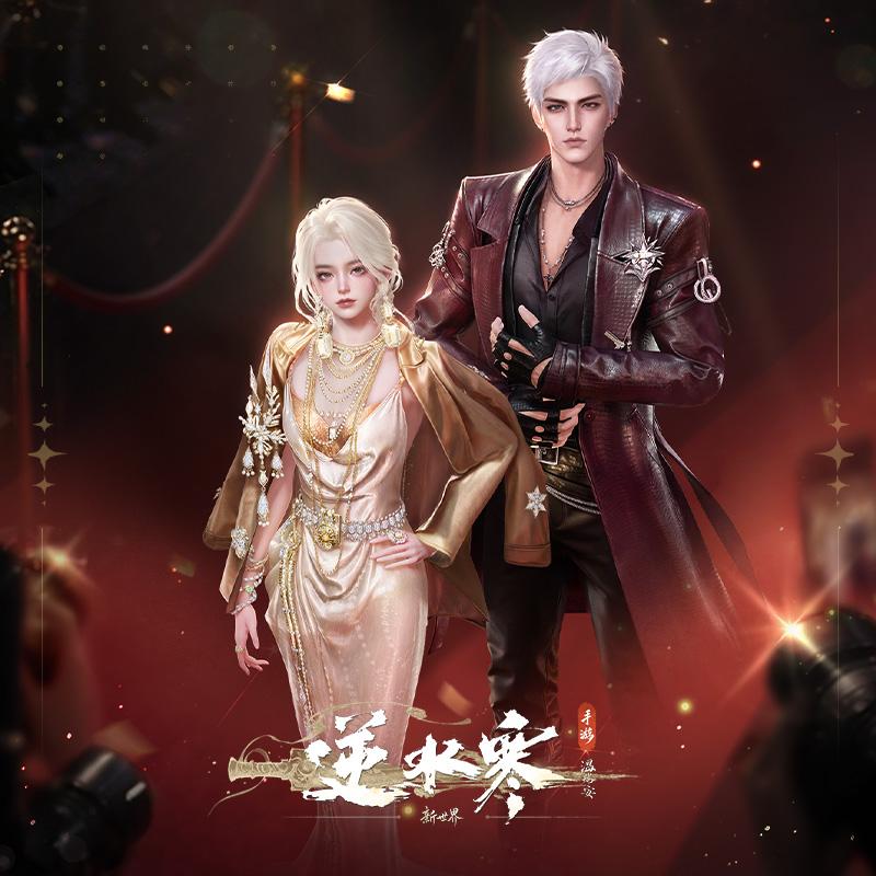 绝对主角