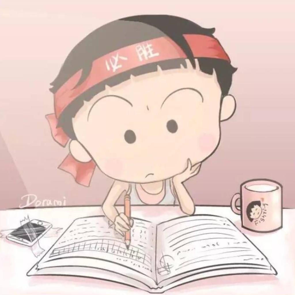 高考百日冲刺：乾坤未定，你我皆是黑马