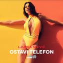 Ostavi Telefon专辑