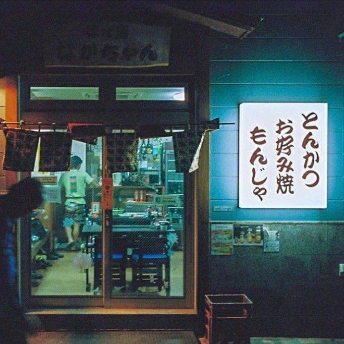 【In日料店】坂本龙一的侘寂美学