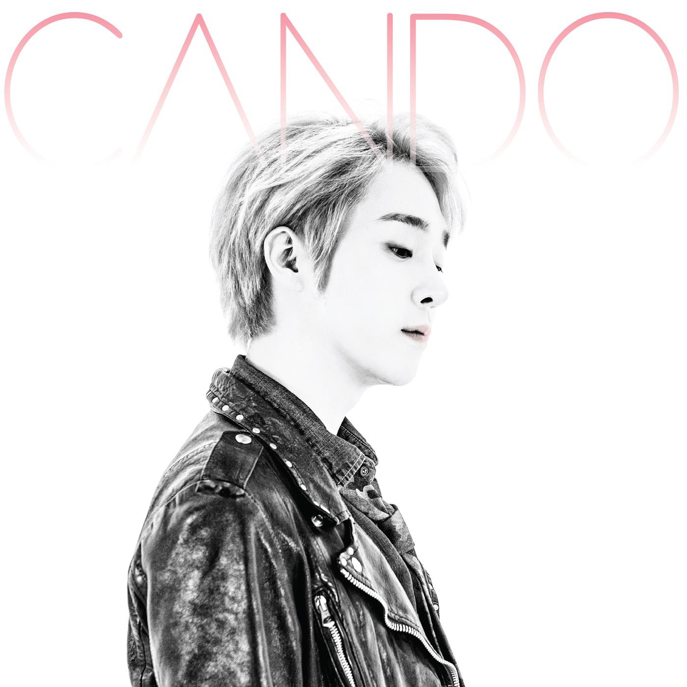 Cando - All About You