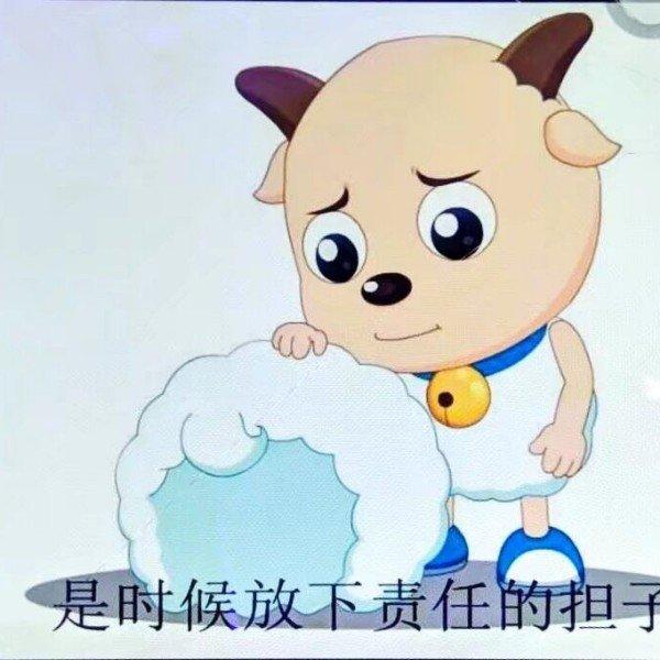 搞笑，超燃 游戏 剪辑 漫评的BGM | 在线播放 | 网易云音乐