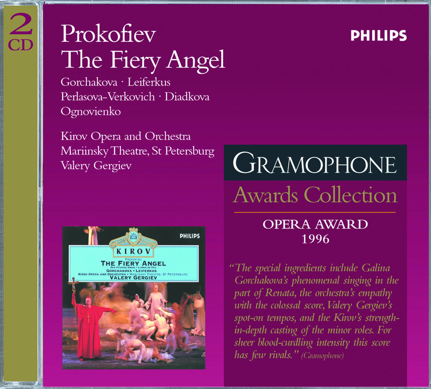 Mikhail Chernozukov - The Fiery Angel Op.37 / Act 4: