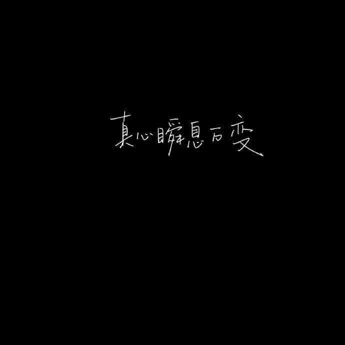薄冰哥歌曲封面