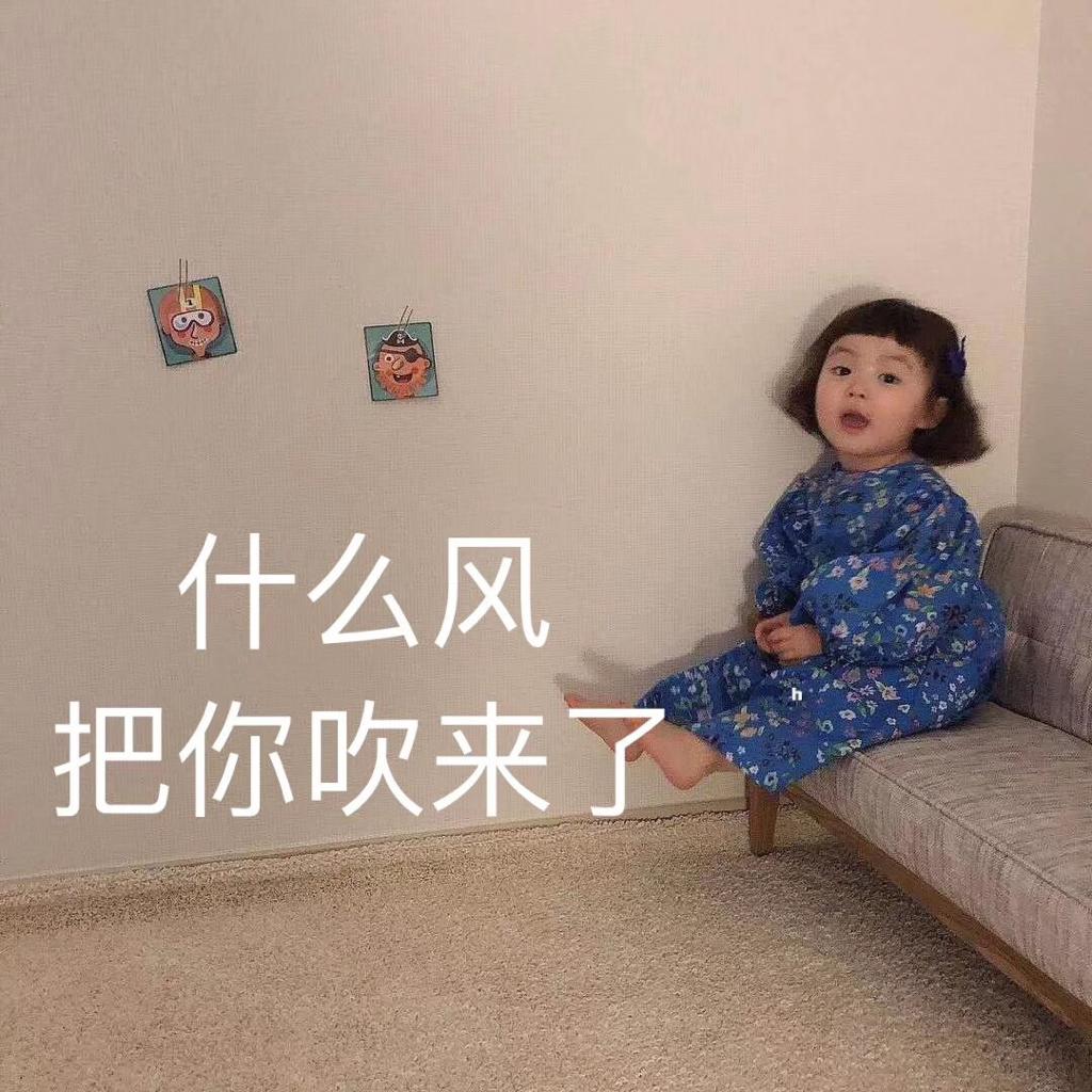 幼儿中国舞课堂音乐