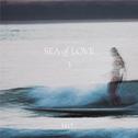 SALT... meets ISLAND CAFE –Sea of Love 3-专辑