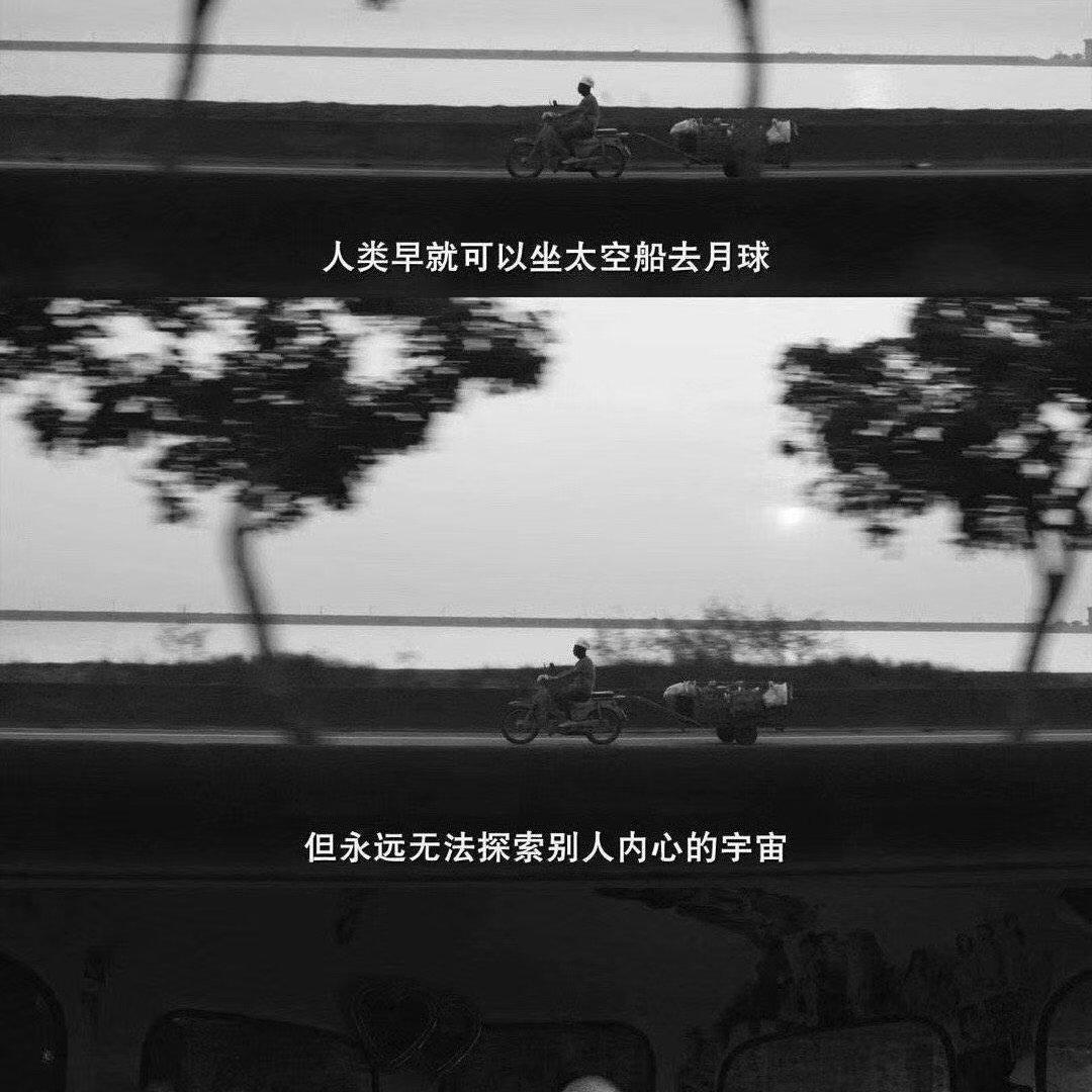 浪漫是您的本性