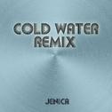 Cold Water (Remix EP)专辑