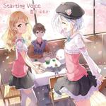 Starting Voice专辑