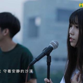 烟火里的尘埃 -- 郁欢 加群:778457673