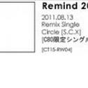 Remind -2011 夏专辑