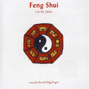 Feng Shui: Music for the Mind, Body & Spirit专辑