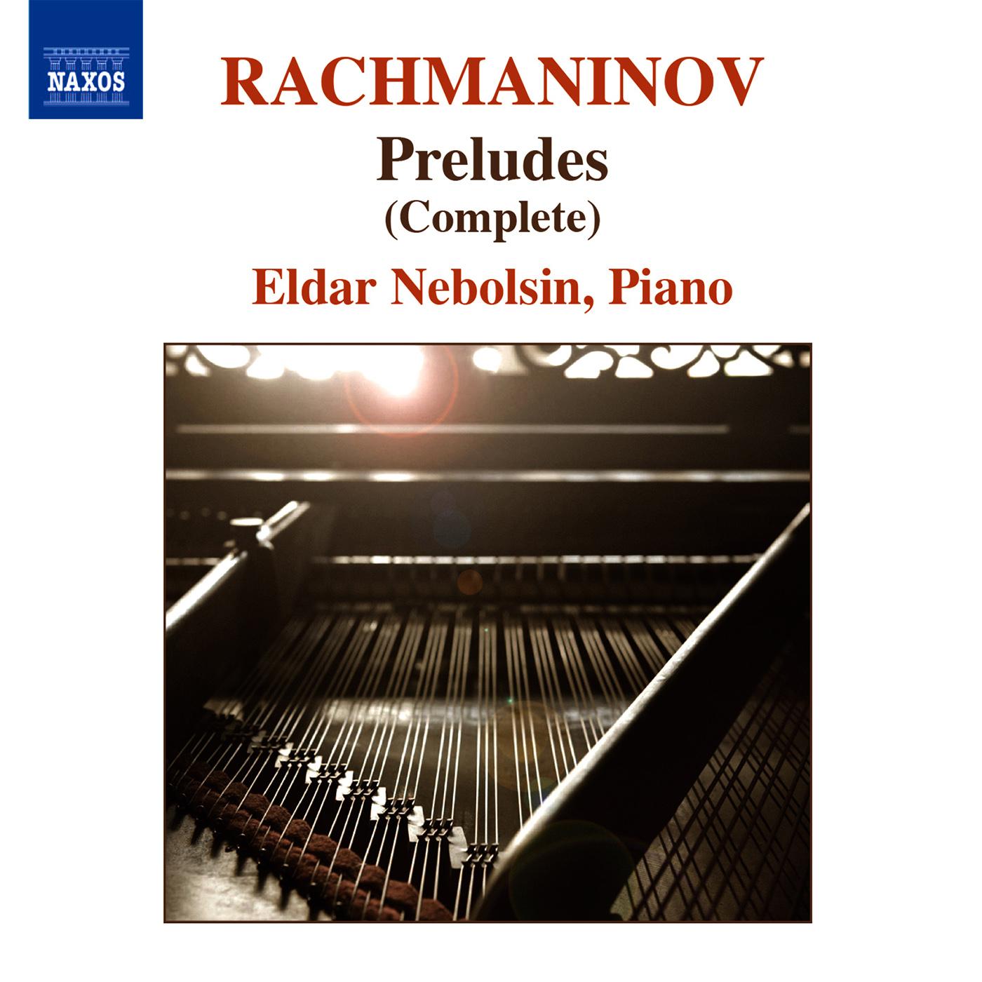 RACHMANINOV: Preludes for Piano (Complete)