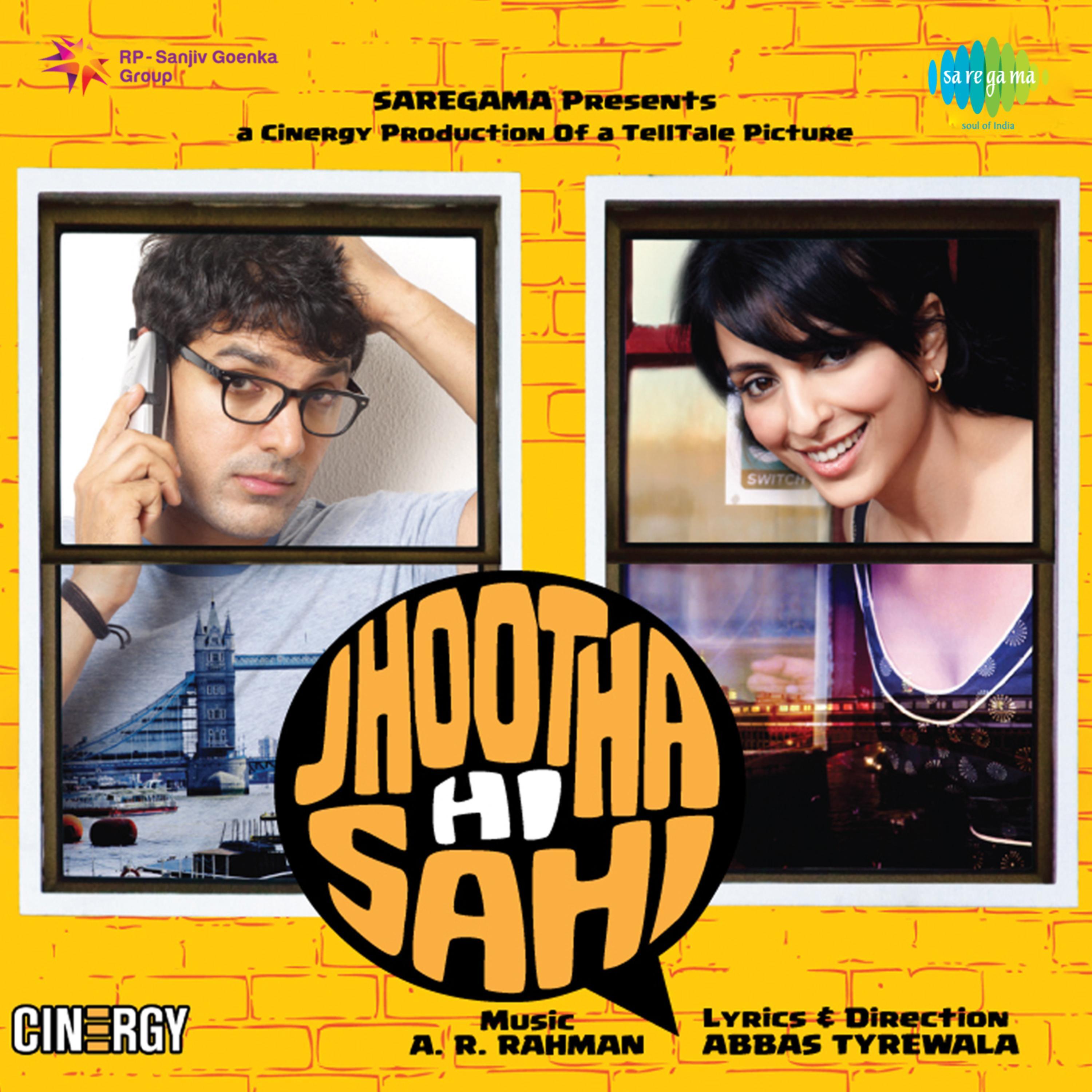 Jhootha Hi Sahi (Original Motion Picture Soundtrack)