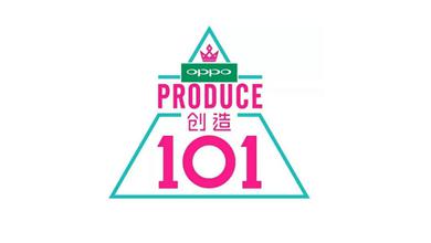 创造101女孩