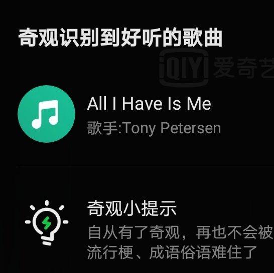 【嗨爱】戏剧新生活