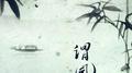 谓风——5.5生贺专辑