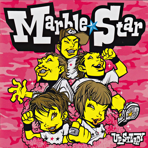 Marble Star