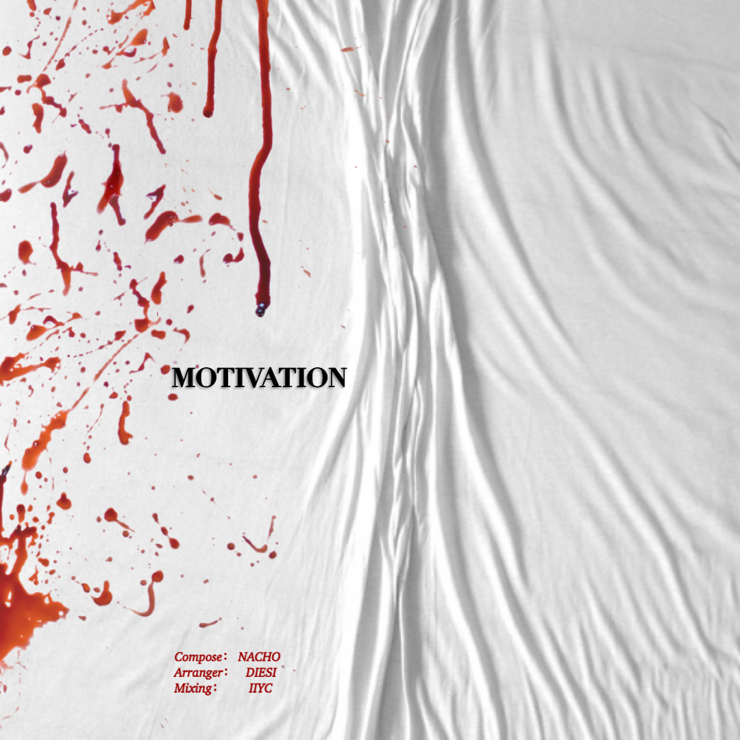 Motivation