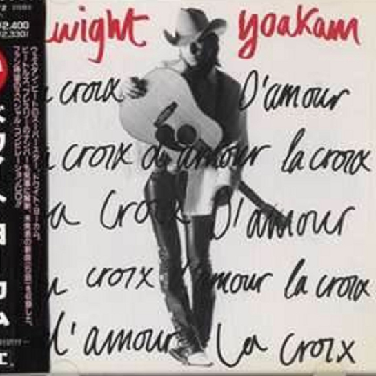 La  Croix d'Amour