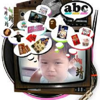 呱