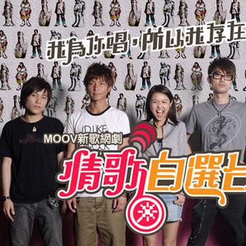 薛凯琪歌曲封面