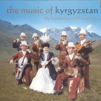 The Music of Kyrgyzstan专辑