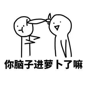 rapper说情话？怕了怕了