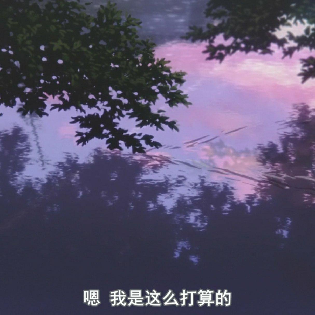 好听的钢琴翻弹 || 感叹人生专用