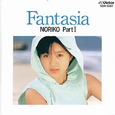 Fantasia