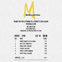 McDonald Don专辑