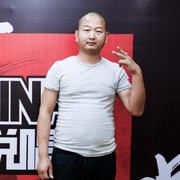 The Giao Of China Rapper