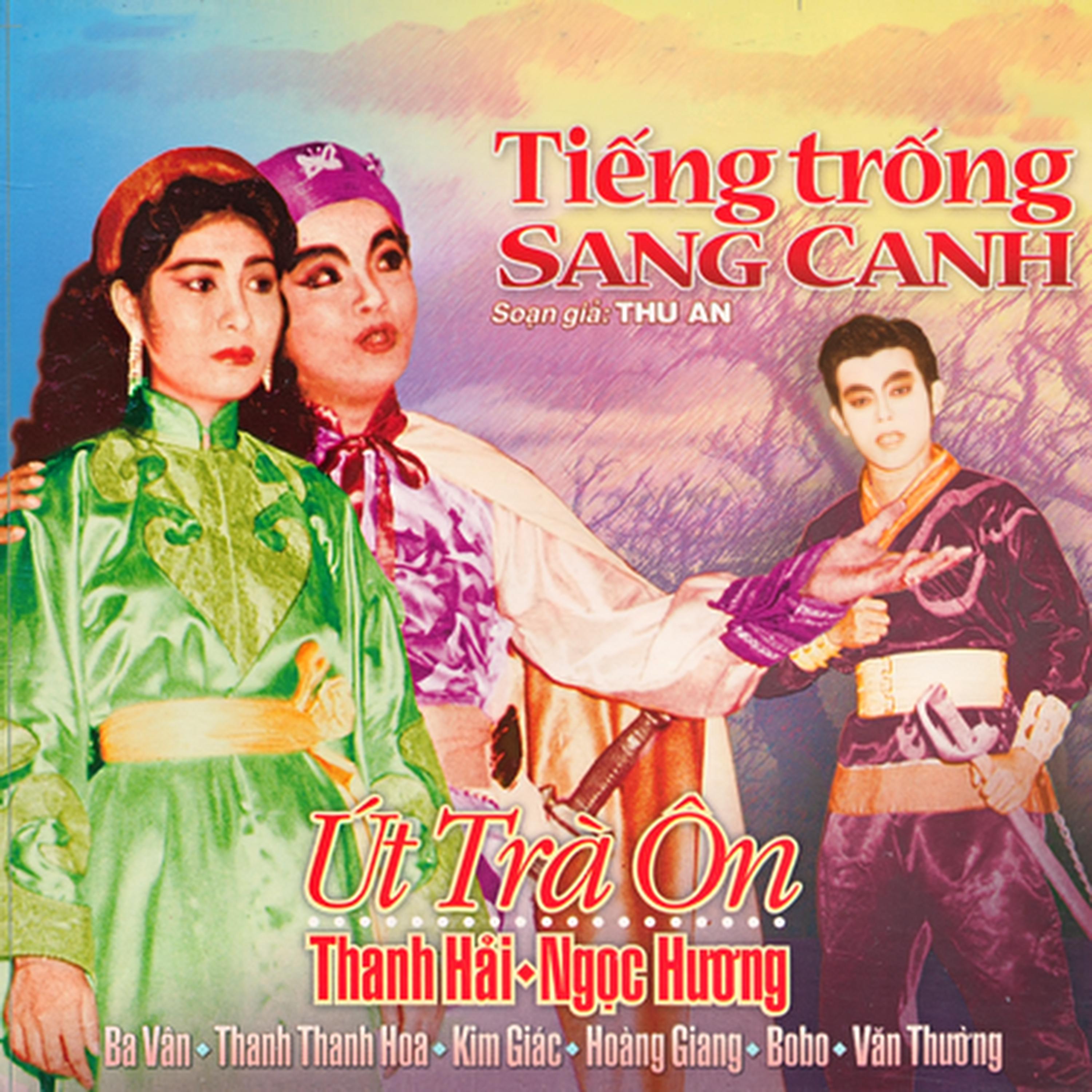 Út Trà Ôn - Tiếng Trống Sang Canh 4