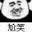 一只黄昏鸭