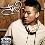 Say Something专辑