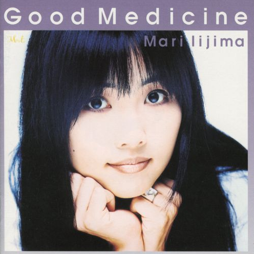Good Medicine专辑