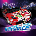 EXIT TRANCE x Ita-G PRESENTS Itasha Trance专辑