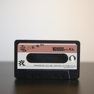 考拉直播间bgm 纯音乐