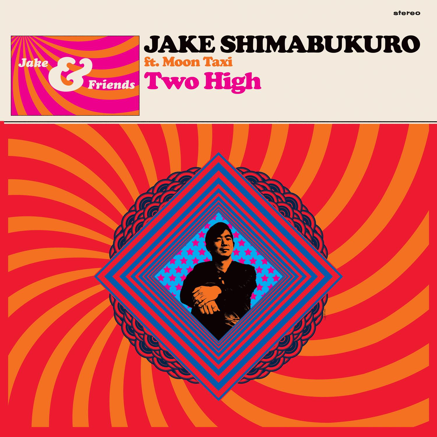 Two High