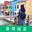 MintReading-Anita