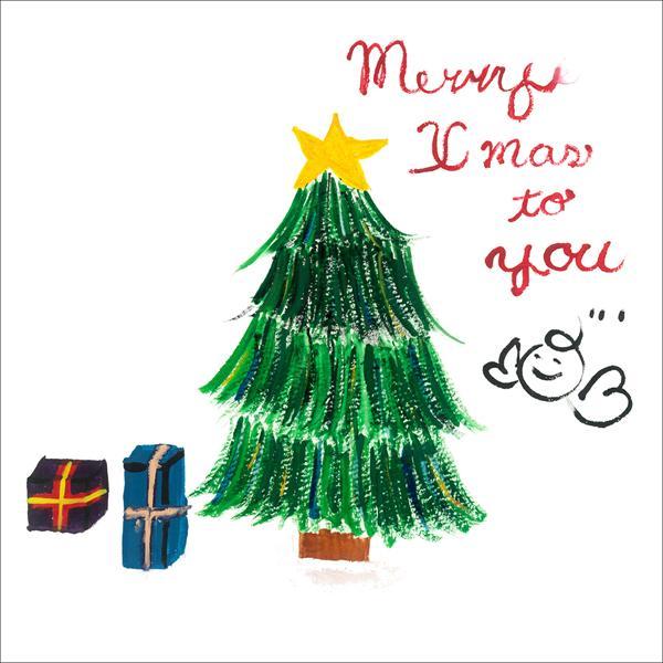 Merry Xmas To You