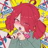 イチャラブASMRを聞かないでください专辑