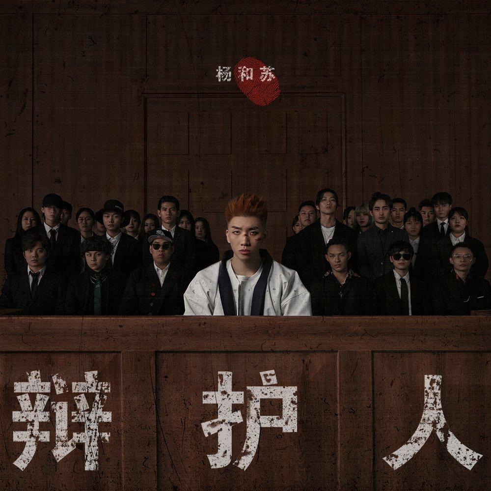 彩虹 不过只是几道光而已