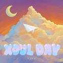 XOUL DAY专辑